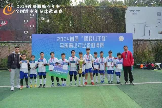 上海险胜广州3连胜 高登41+13四川负天津6连败